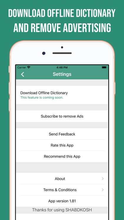 Tamil-English Dictionary screenshot-5
