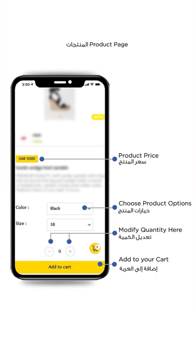 ClickMall Screenshot