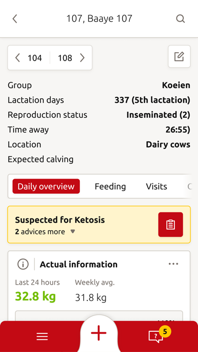 Lely Horizon Screenshot