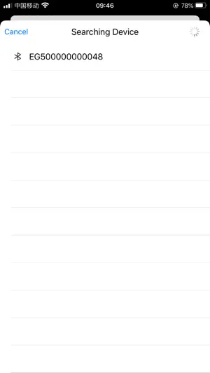 Webler screenshot 4
