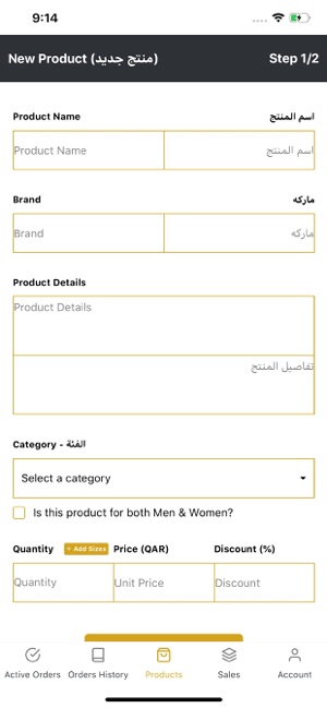 Babkom Partner(圖4)-速報App