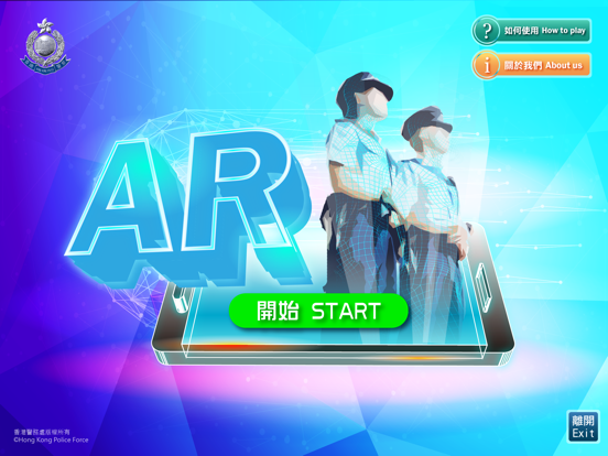 Screenshot #4 pour AR 警點