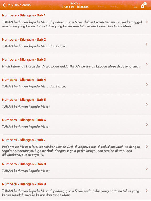 Screenshot #5 pour Indonesia Bahasa Alkitab Audio