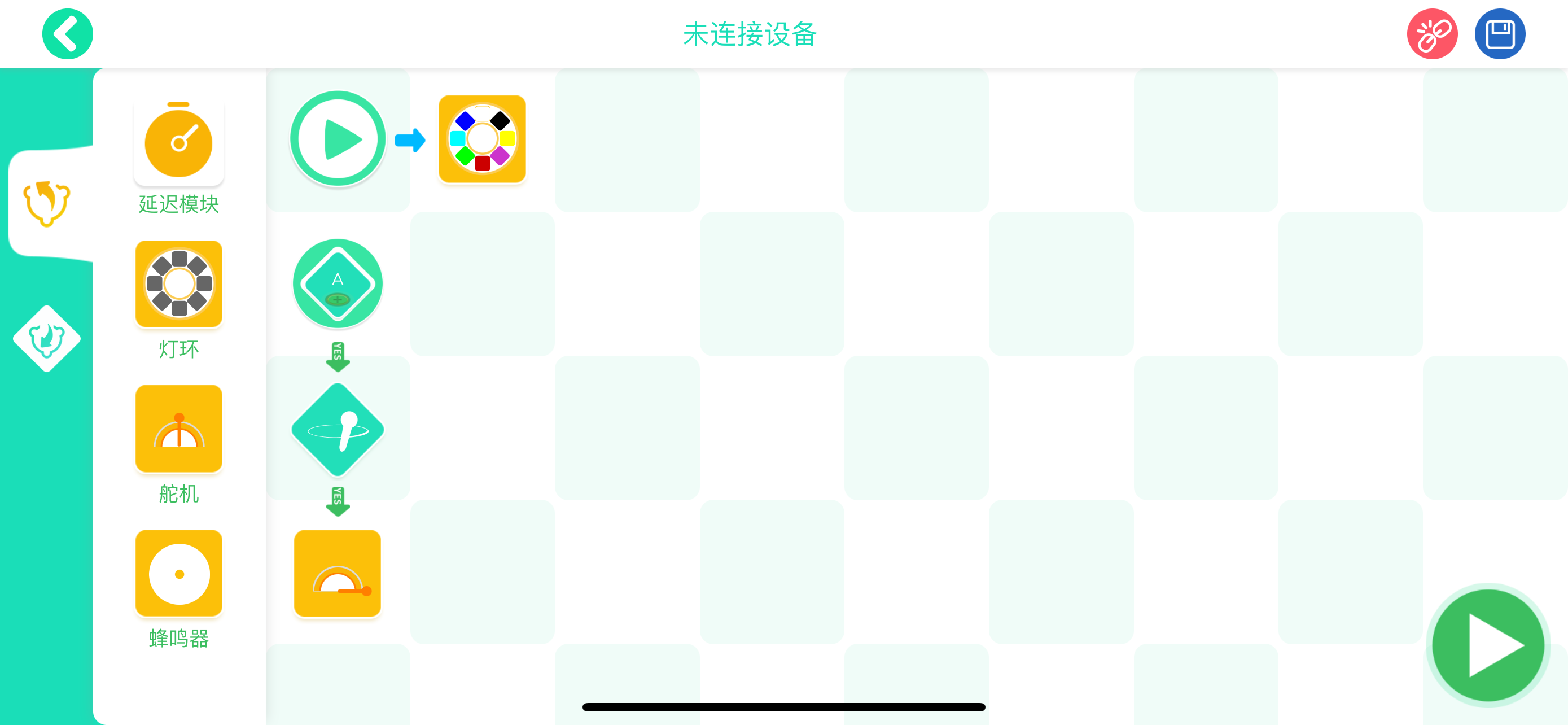 小方糖C