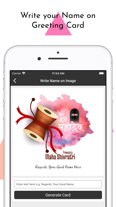 Hindu Festival Wishes Screenshot