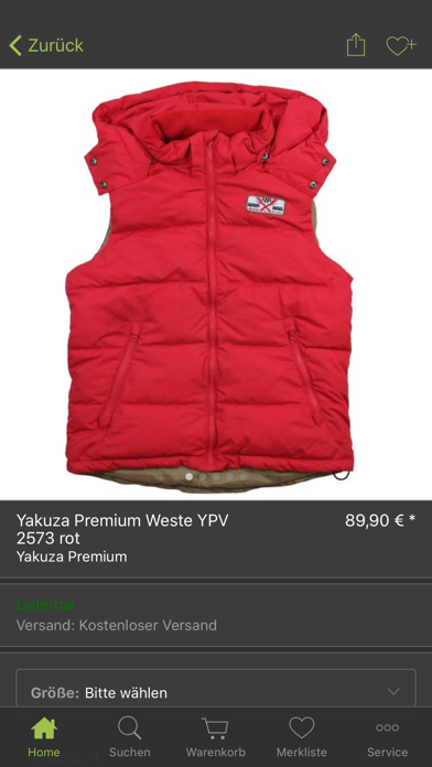 YAKUZA PREMIUM STORE Screenshot