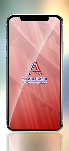 Game screenshot TATC Library apk