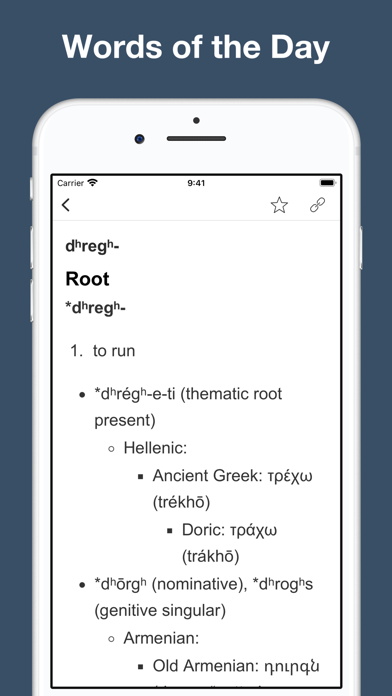 Proto-Indo-European Dictionary Screenshot