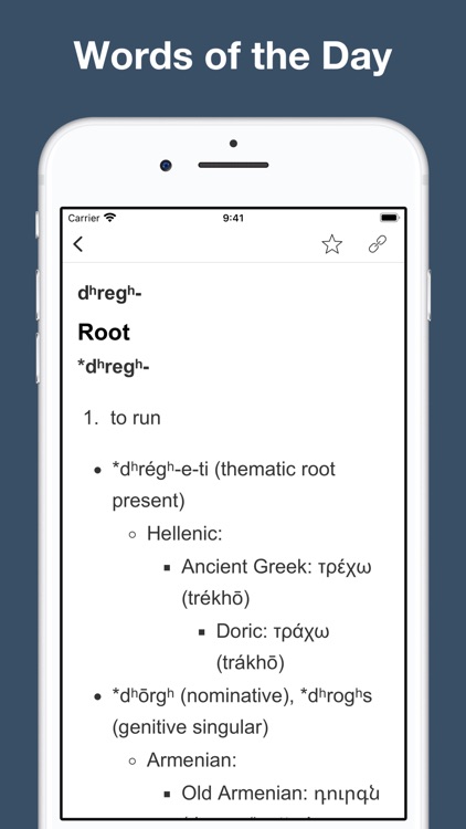 Proto-Indo-European Dictionary screenshot-5