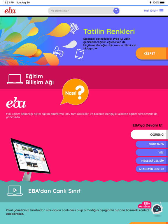eba app price drops