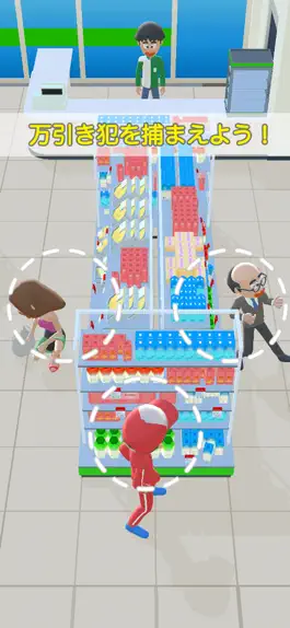Game screenshot Convenience store clerk hack