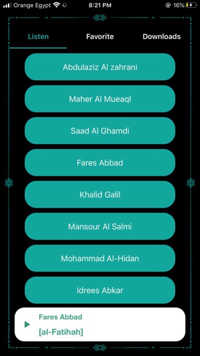 ربيع القلوب الصوتي Screenshot