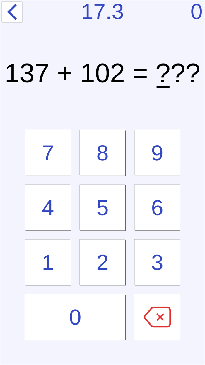 Calculation Training For Brain
