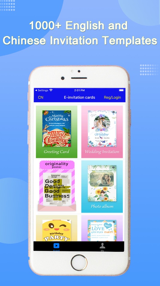 #2. Invitation Maker Card Designer (iOS) By: 治军 舒