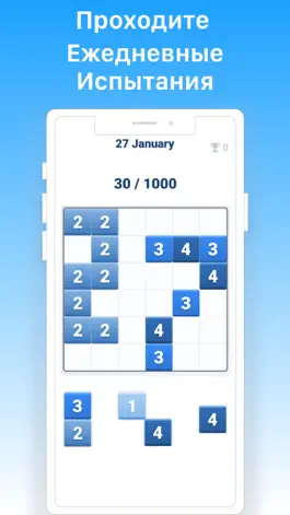 Game screenshot OkuDoku Number Brain Challenge hack