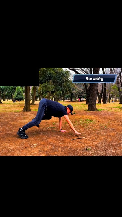 姿勢の家トレ screenshot-4