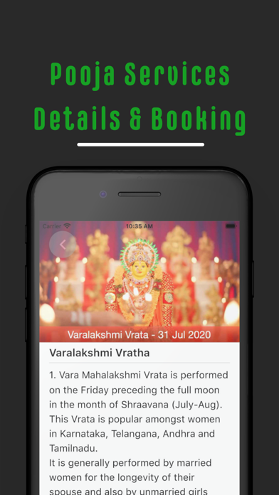 Anushthanam Screenshot