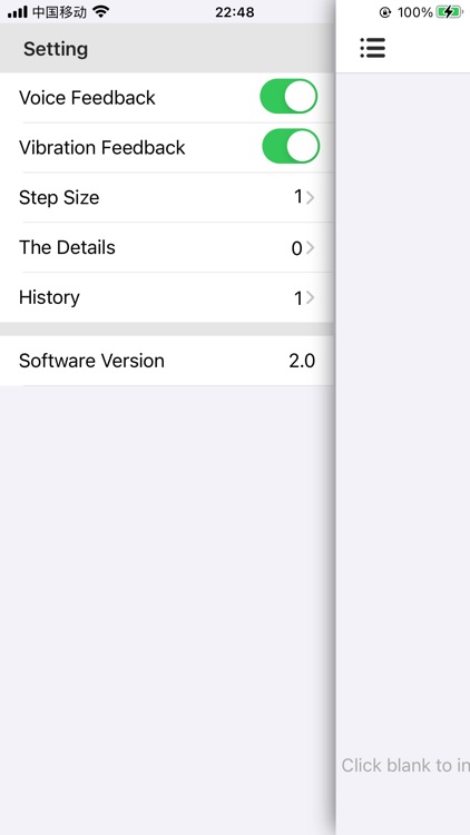 累计器 - 拒绝从头再来