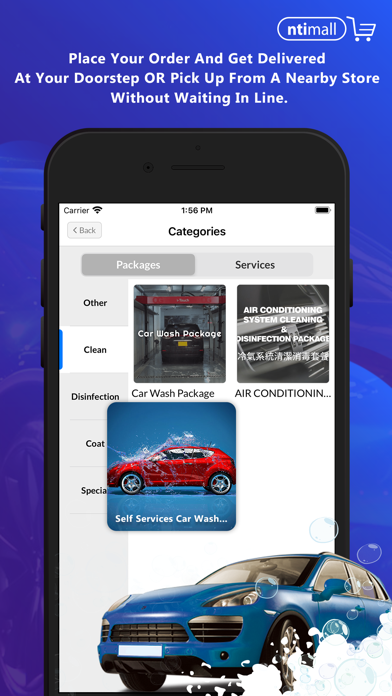 NTI Mall Screenshot