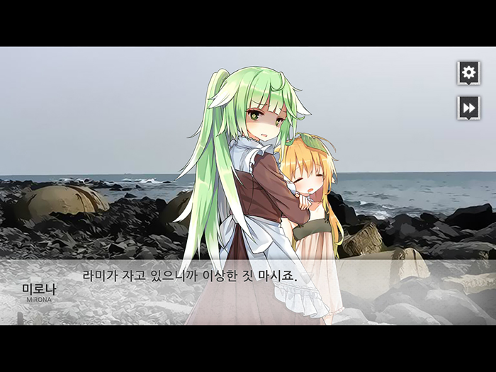 죽어버린 별의 넋두리