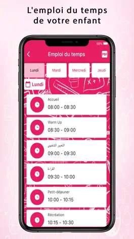 Game screenshot Inoface hack