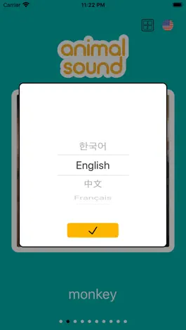 Game screenshot Animal Sound+++ hack
