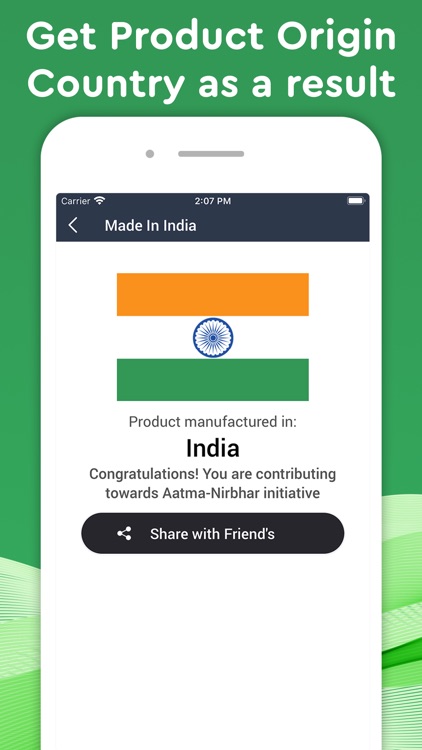 Made in India: Product scanner screenshot-3