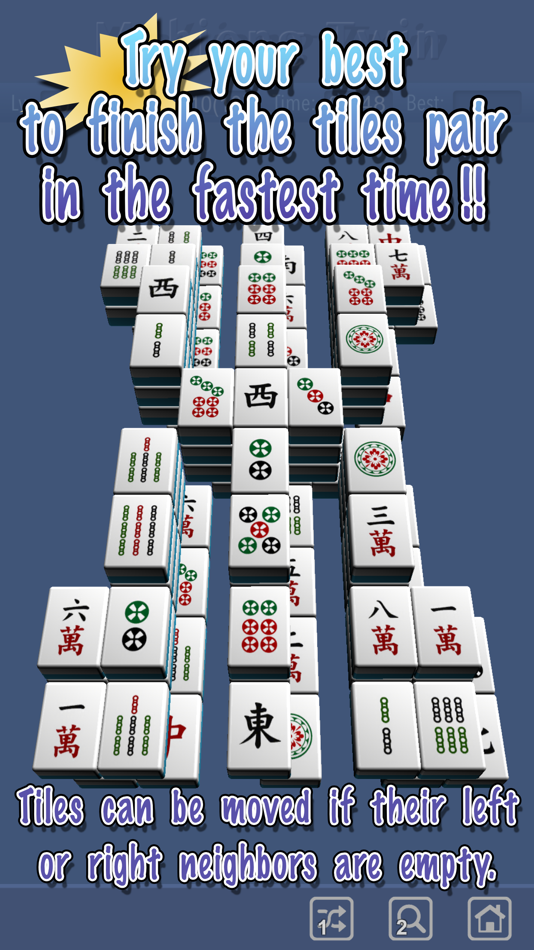 #2. Mahjong Twin (iOS) โดย: Gempro Technology Inc.