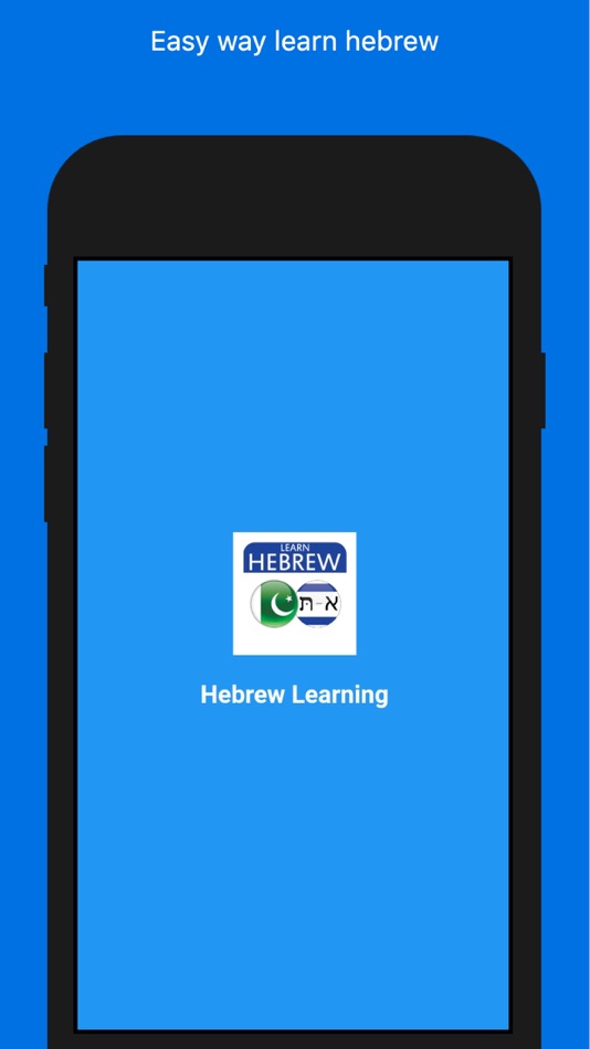 #1. Learn Hebrew easy way (iOS) 由: Moses Julius