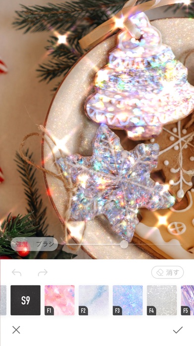 グリッターカメラ キラキラ加工 Pc バージョン 無料 ダウンロード Windows 10 8 7 Mac