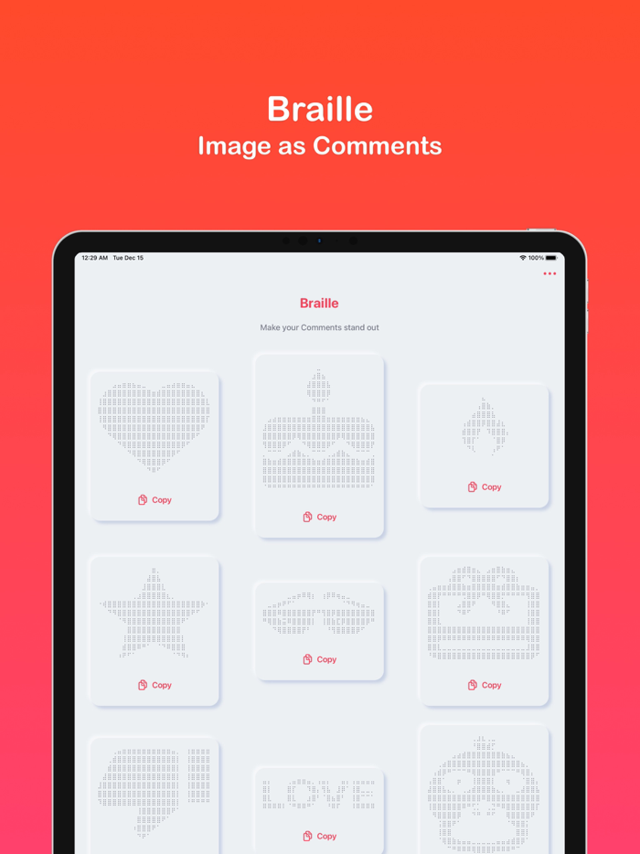 Braille - image 2 text art now