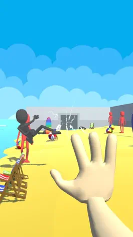 Game screenshot Telekinesis Master hack
