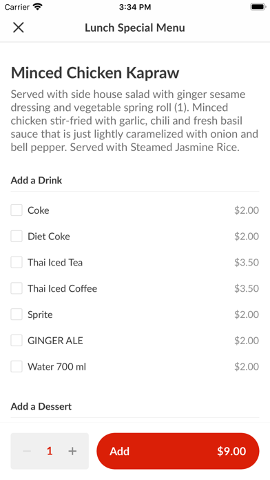 Thai Curry Screenshot