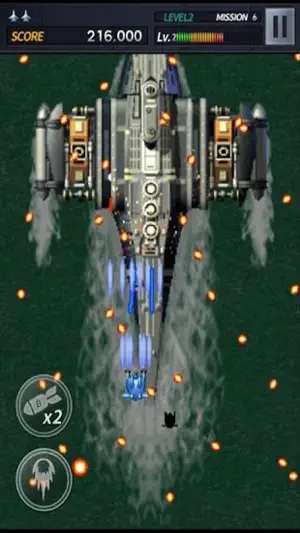 STRIKERS 1945-2 M screenshot 4