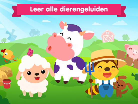 Dierengeluiden baby spelletjes iPad app afbeelding 1