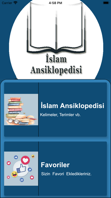 İslam Ansiklopedisi Netsizのおすすめ画像1