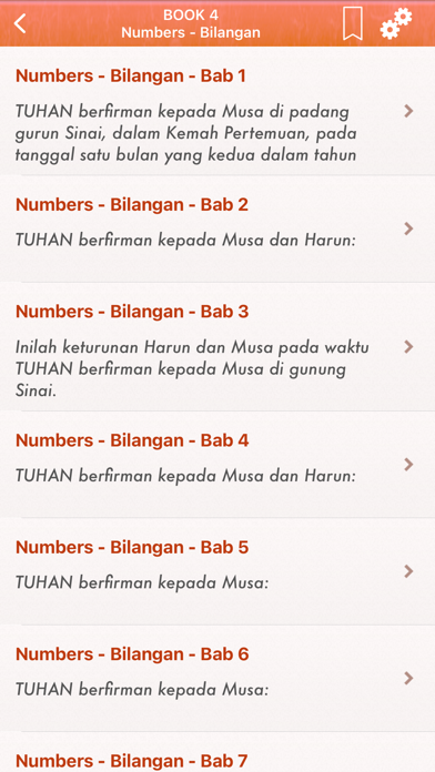 Indonesia Bahasa Alkitab Audio Screenshot