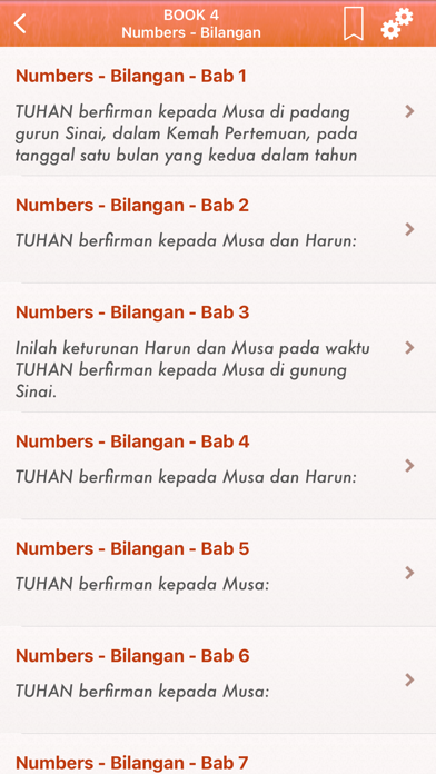 Screenshot #2 pour Indonesia Bahasa Alkitab Audio