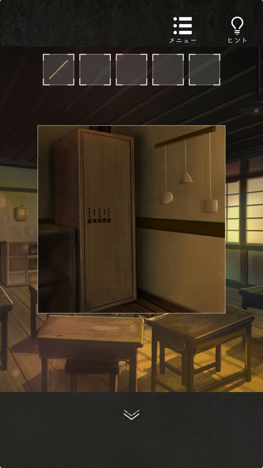 #3. 脱出ゲーム~旧校舎からの脱出~ (iOS) 由: Kaoru Yamada