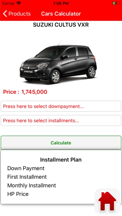 CSD Pakistan Screenshot