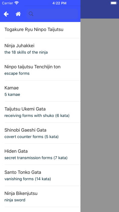 Bujinkan Densho Ninja Scrolls Screenshot