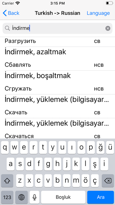 Rusça Fiil Çekimleri Screenshot