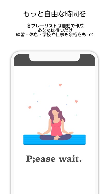 スポーツ動画共有アプリ Reps/レップス