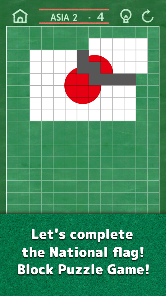 #1. Flags Puzzle (iOS) Podle: ShinjukuRockets