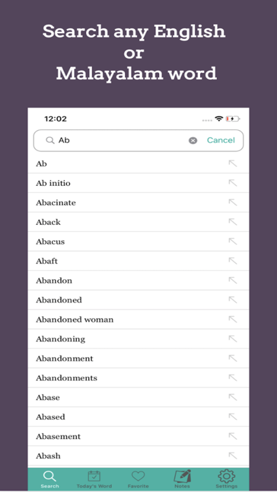Nighantu-English Malayalam App Screenshot