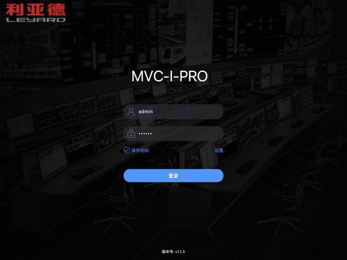 MVC-I-PRO