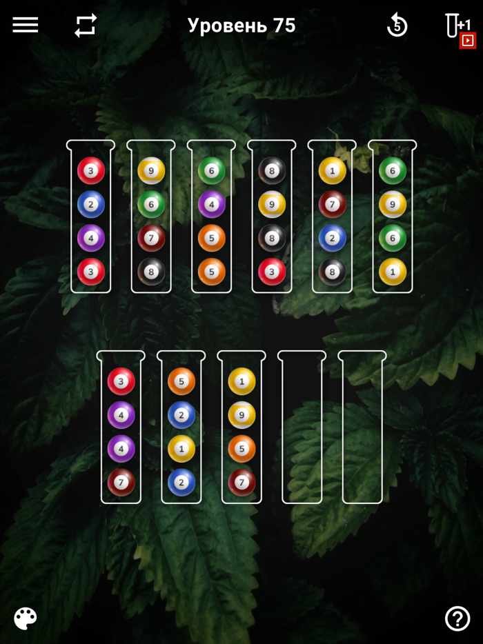 Ball Sort Puzzle - Color Games