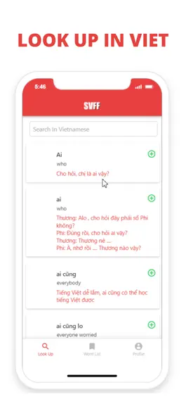 Game screenshot SVFF Dictionary hack