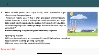 Ismet Sezgin Ortaokulu Screenshot