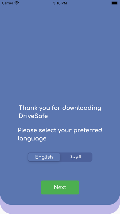 Screenshot #1 pour DriveSafe - قيادتي